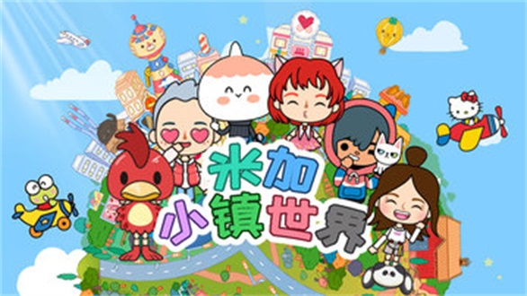 婚内网贷算夫妻共同债务？法院：瞒着对方且未用于家庭生活的不算