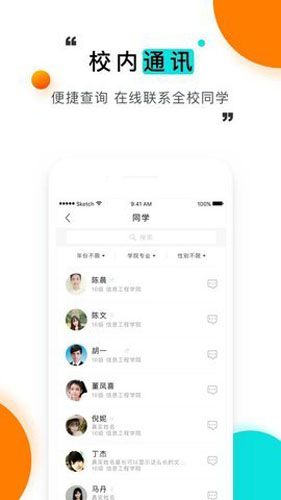 雄姿英发！中国仪仗队步入莫斯科红场