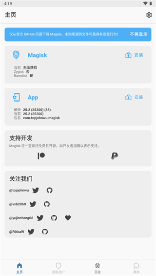 华泰证券：短期猪价虽可能出现大波动