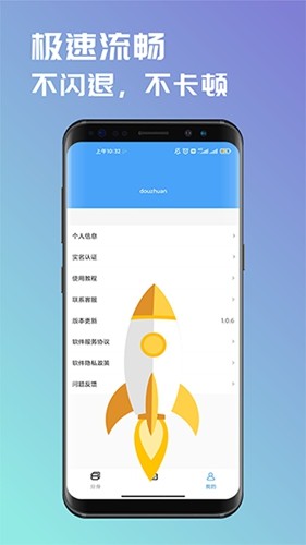 如何评价《一人之下》第710（752）话？