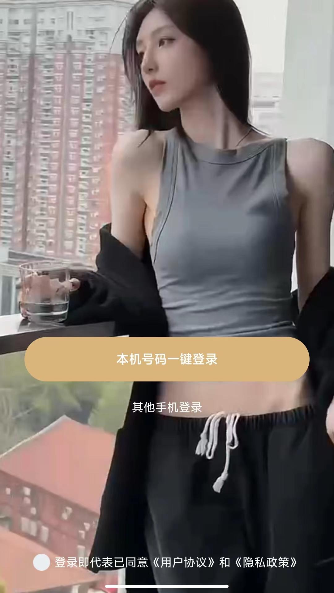 金靖禁止张凌赫再演傻子了