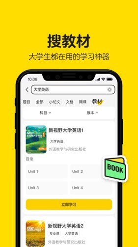 抖音听泉赏宝一年白干，爆出猛料，天都要塌了