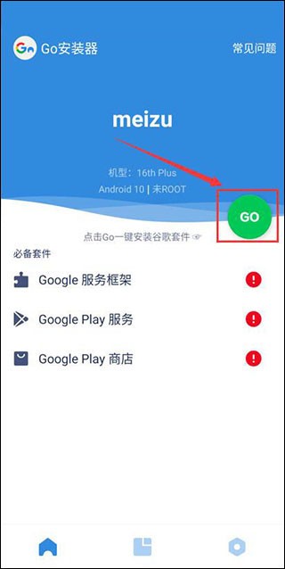 过年回家之前，这4个用电刺客记得拔插头！血亏！