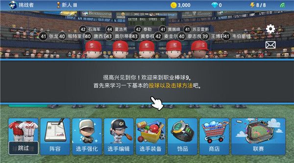 乌矿产为何遭觊觎？美乌矿产协议一旦签署影响几何？专家分析