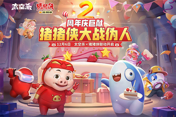 收盘：美股收跌纳指跌超300点 市场聚焦联储会议